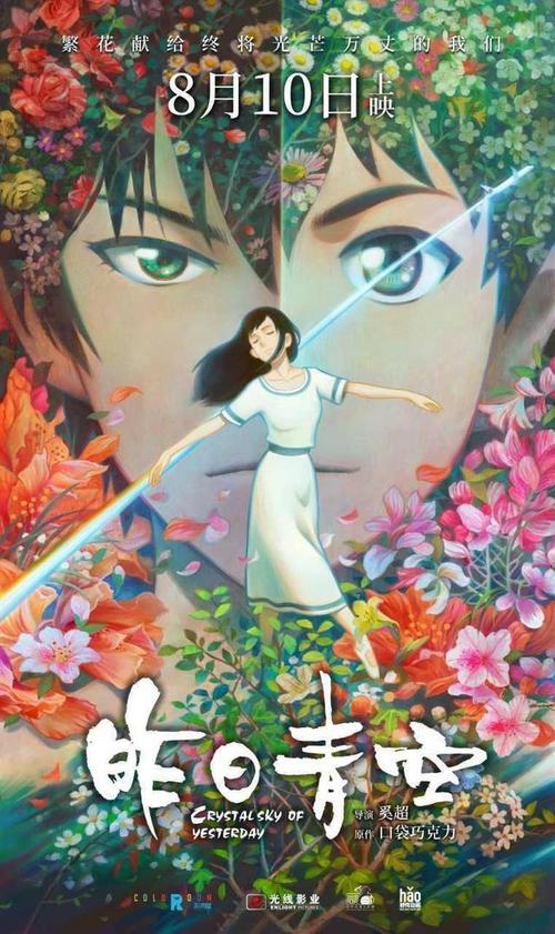新斯科舍师范学院文凭毕业证怎么仿制
